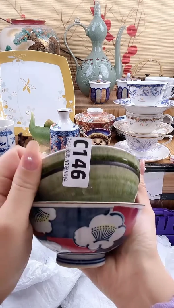 花***香==============c146