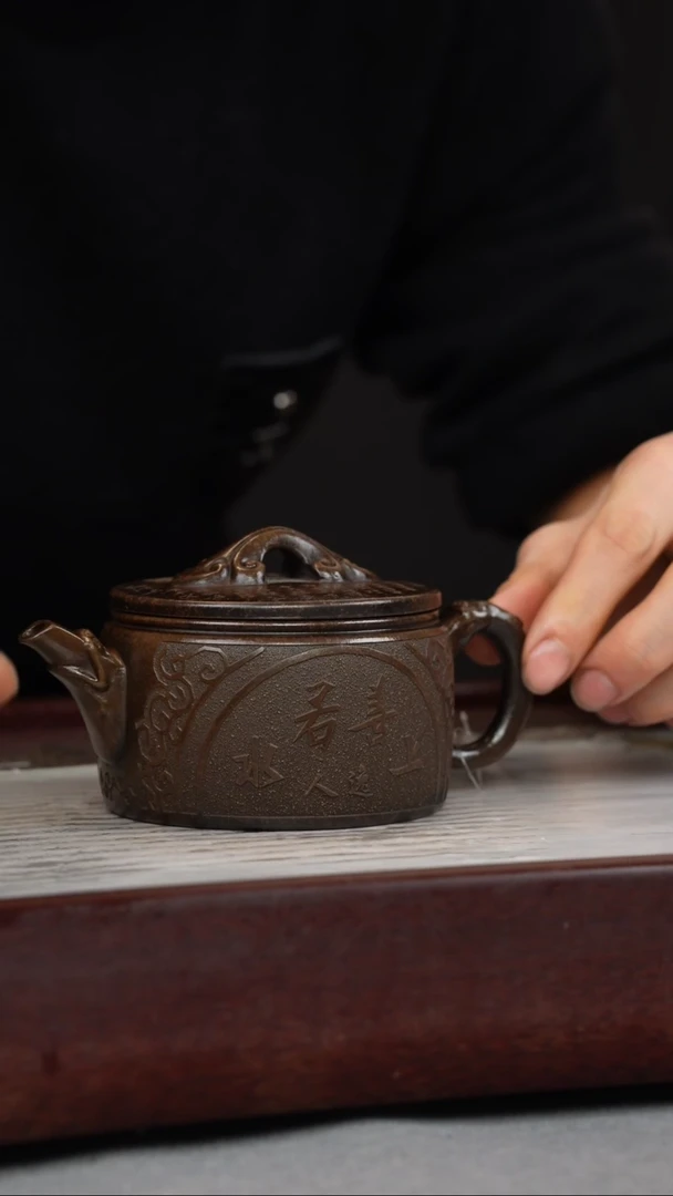 【闪购商品】紫砂茶壶古铜泥 汉瓦 上善若水
