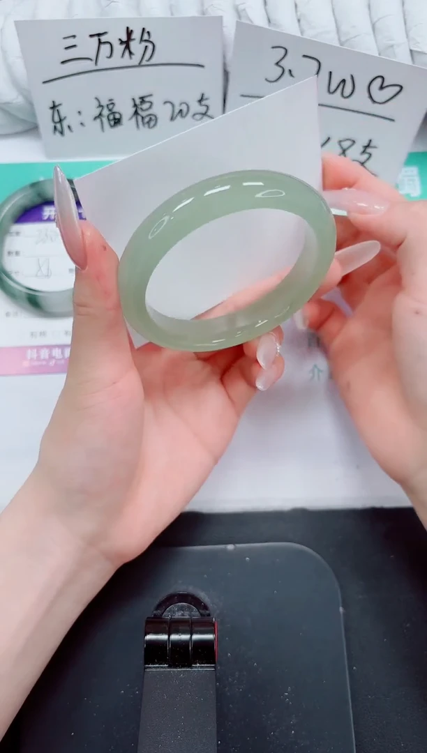 石英质玉手镯未镶嵌231-60