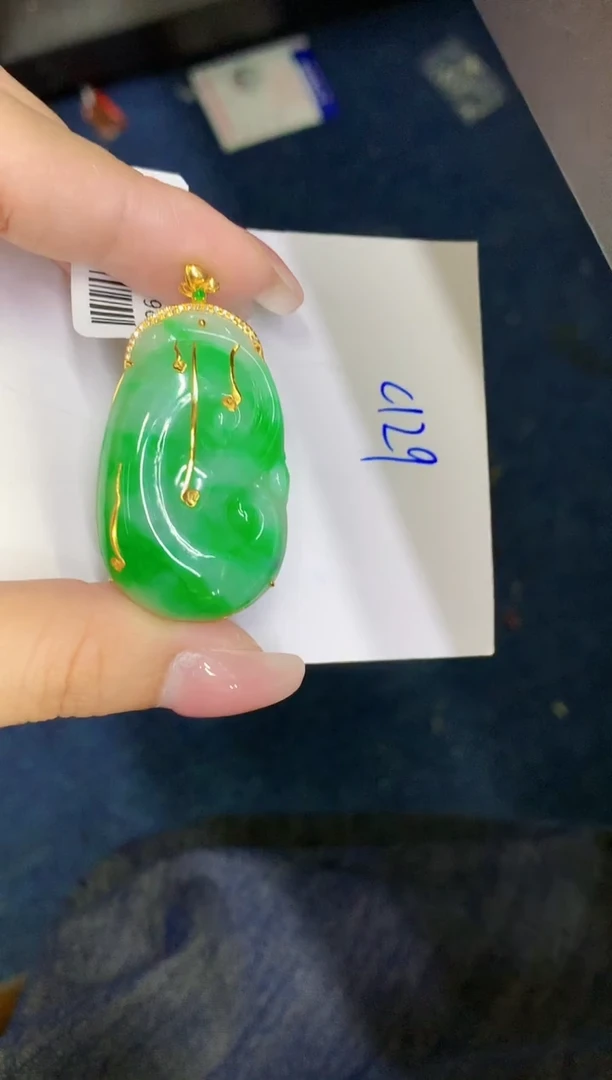 翡翠18K金镶嵌颈饰缅甸天然翡翠A货