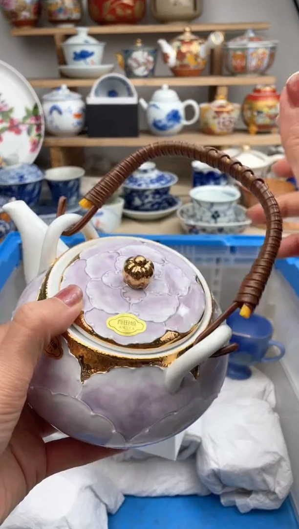 【闪购商品】瓷片默认微瑕，看清尺寸品相再拍