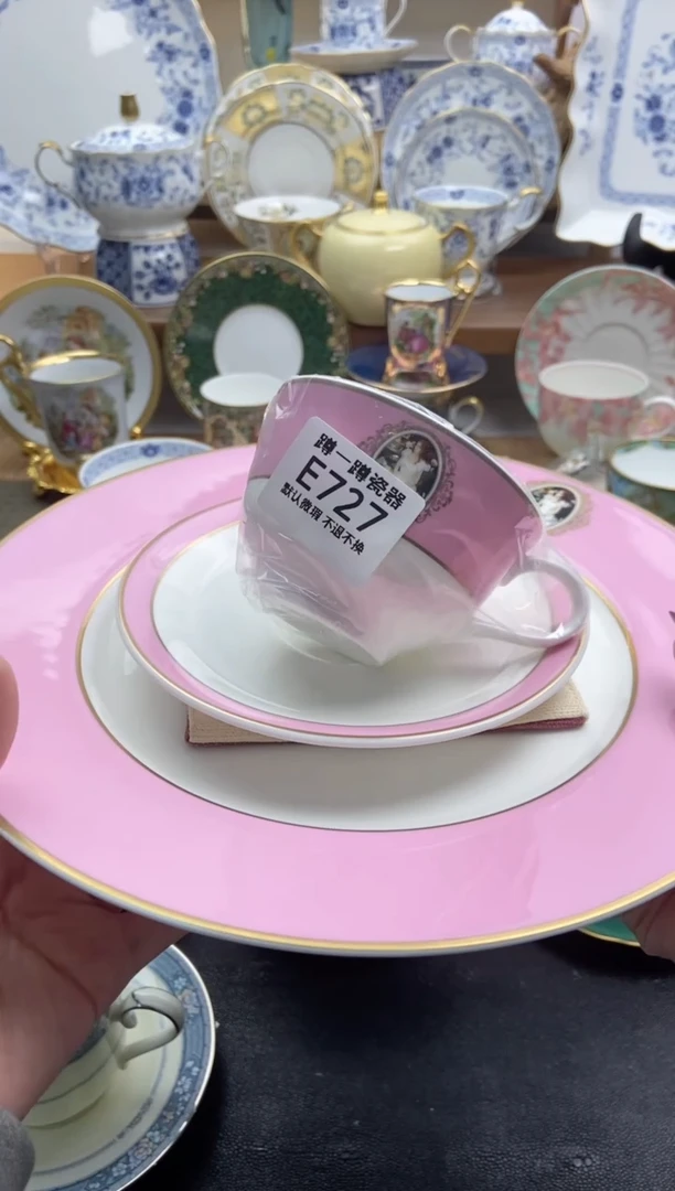 瓷片忆**菲727谨慎参拍，防伪帖撕毁无售后