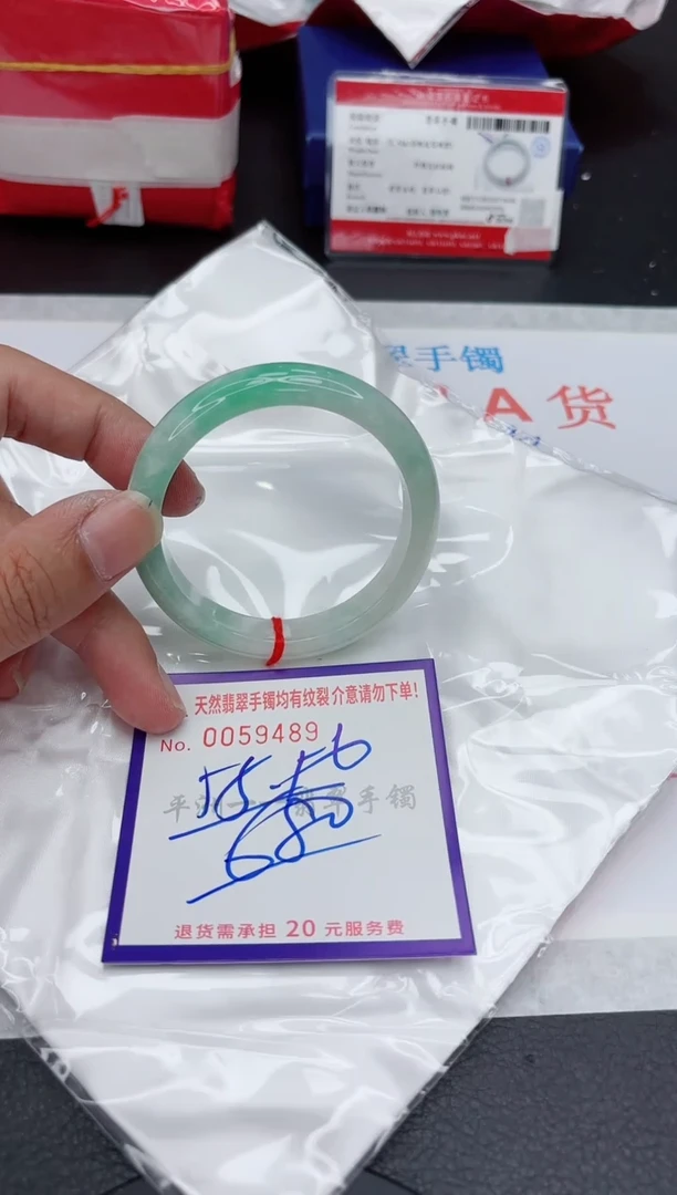 未镶嵌手镯翡翠11111111111