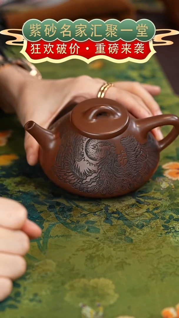 茶壶紫砂宜兴紫砂