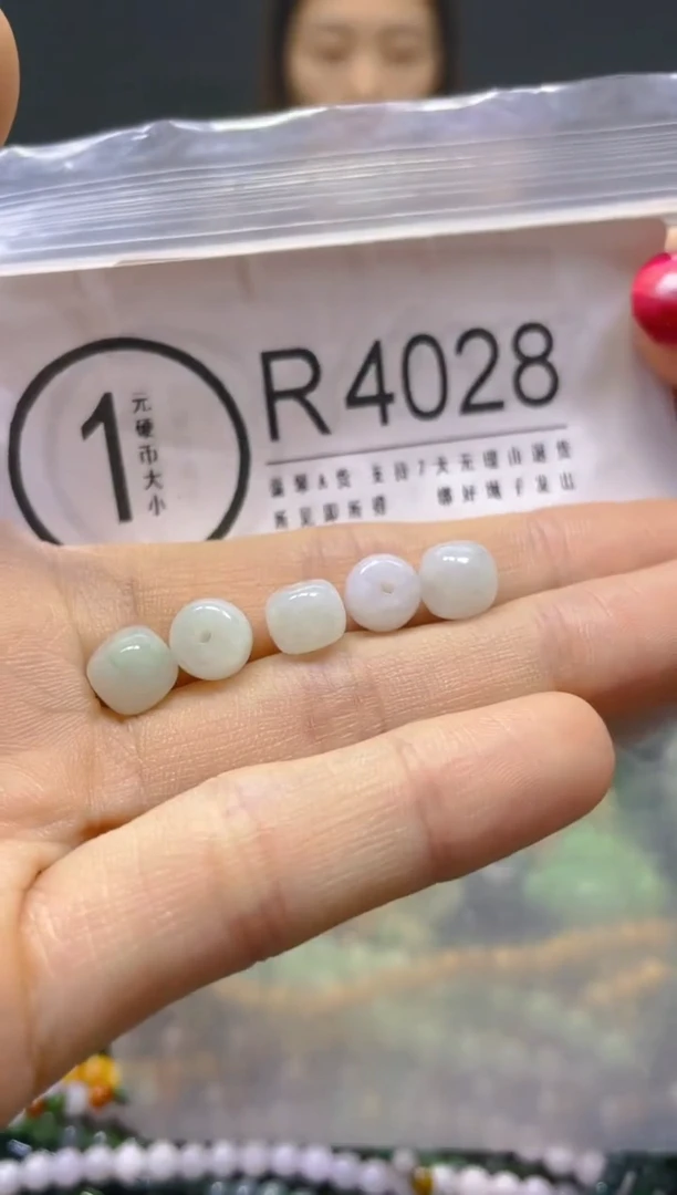 颈饰未镶嵌翡翠/R/翡翠A货，一件也是批发价