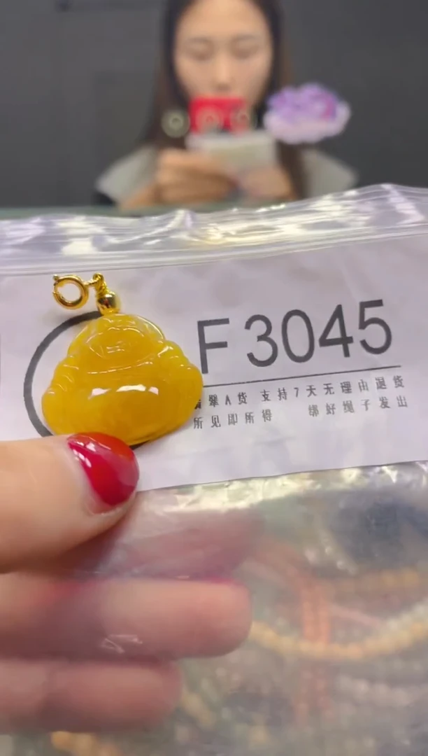 颈饰未镶嵌翡翠/F/翡翠A货，一件也是批发价