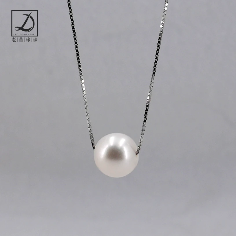 吊坠925银 七七新人见面礼！