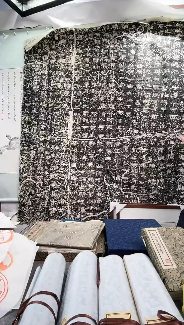 昌化石印石大***店拓片1111111111111石门颂