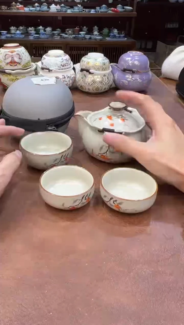 真的很便宜超好看会开片的旅行茶具