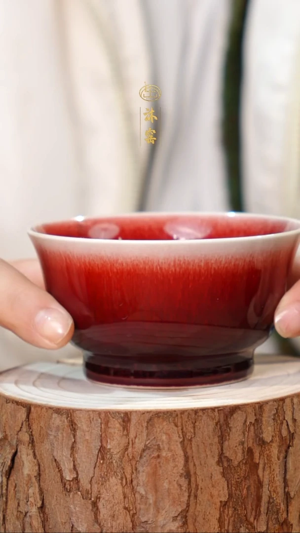 【沐窑好礼 闪购福利】吸烟