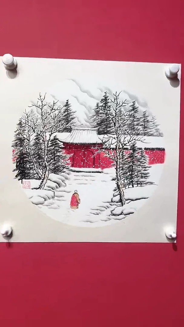 国画武海峰-2平尺-国画