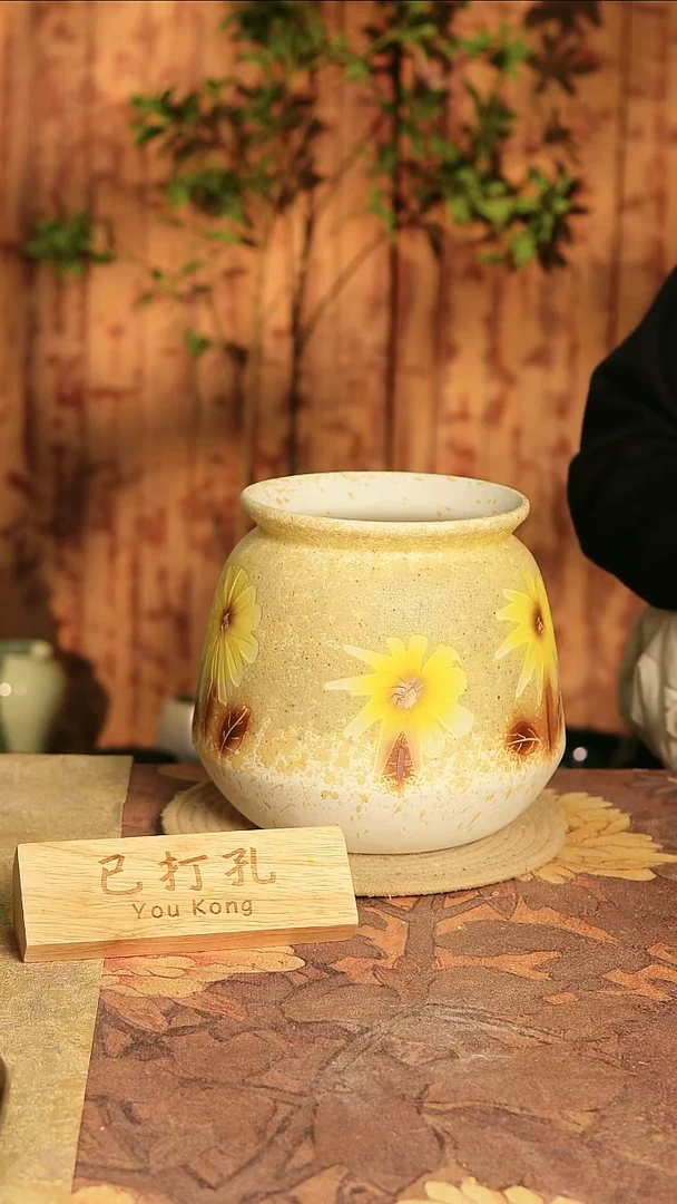 陶瓷20-41高20口15误差2已打孔