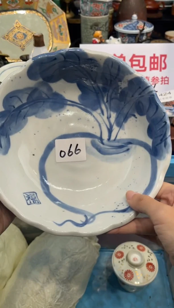 【闪购商品】碗00000000000000000000