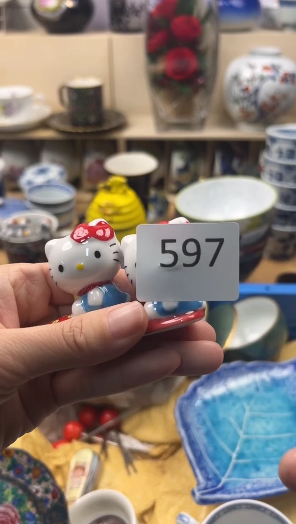 瓷片芹*你好你好你好你好你好你好