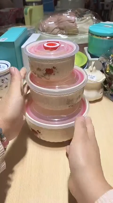 瓷片全场正品,一件不留@@1