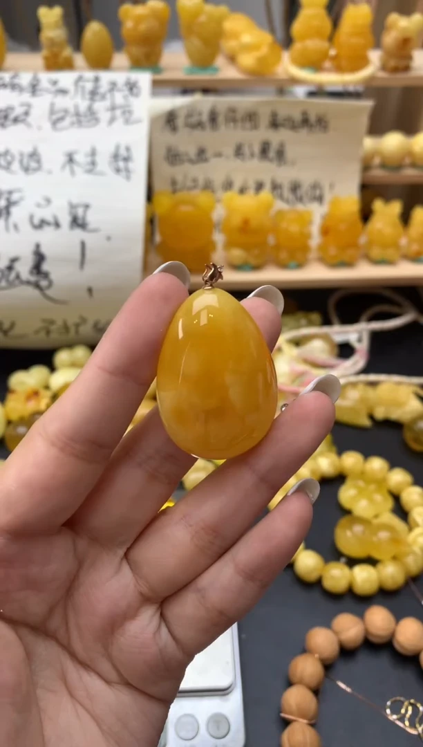 琥珀18K金镶嵌珠宝奇石073琥珀蜜蜡微瑕