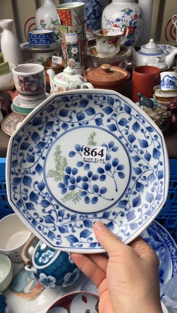 瓷片d****?瓷片瓷片瓷片瓷片