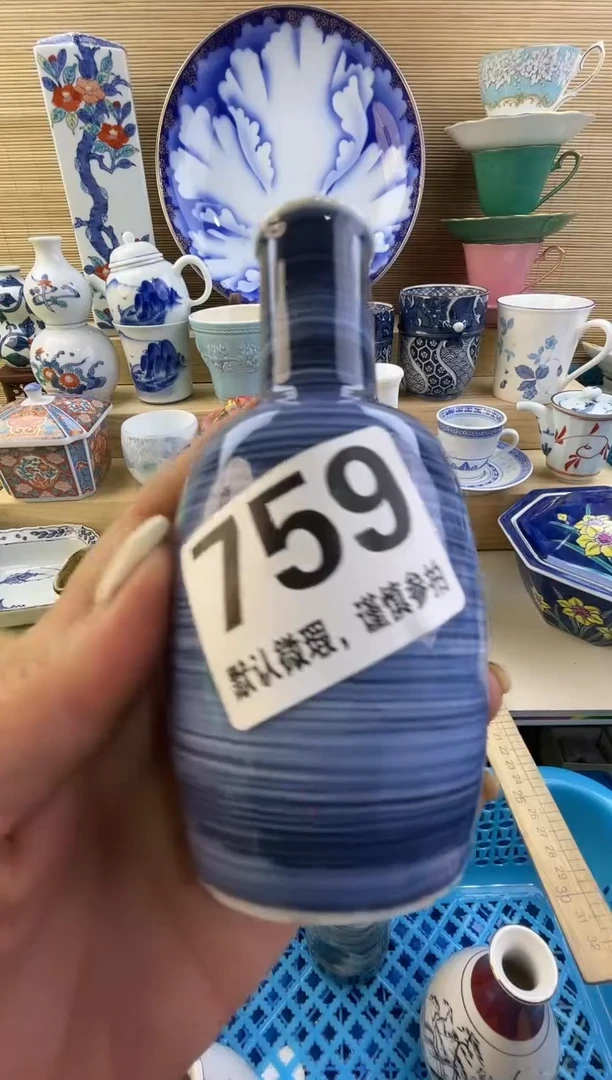 摆件开**艺摆件瓷器瓷器瓷器