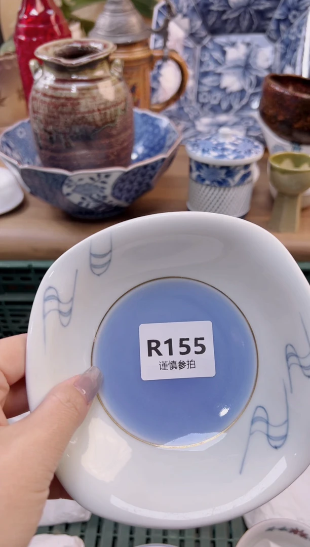 【闪购商品】杯              155