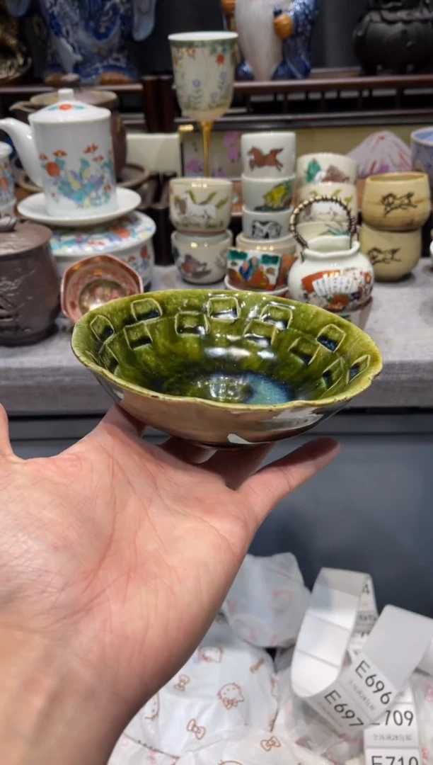 瓷片橘吉绿织布茶碗