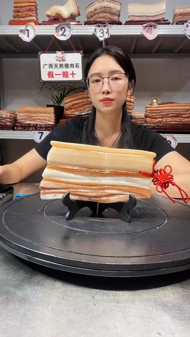 石材天然石材柳州猪肉石18.5-10-2.2