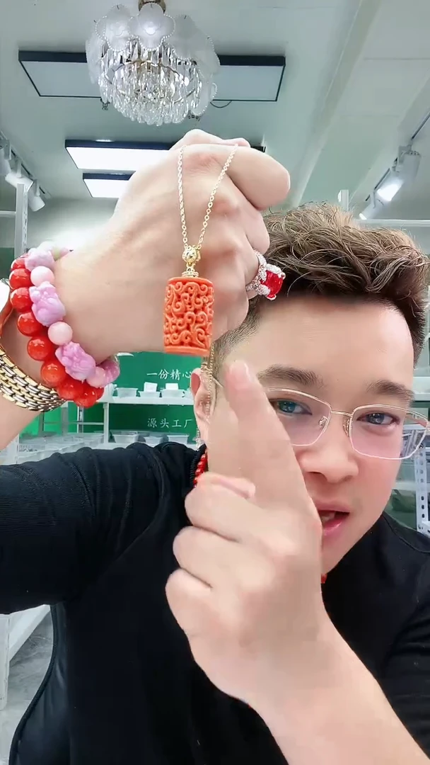 【闪购商品】翡翠颈饰14K金镶嵌D244吊坠