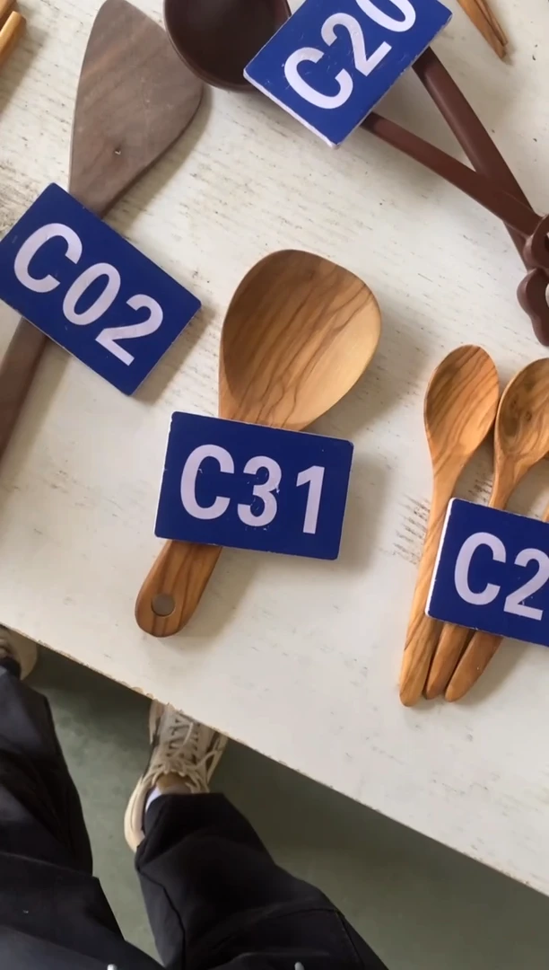 木闪购2025/7/23 C31