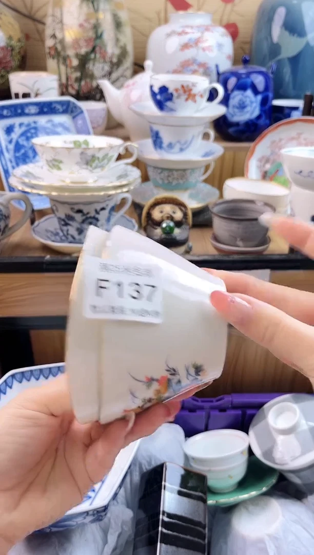 文*==============f137