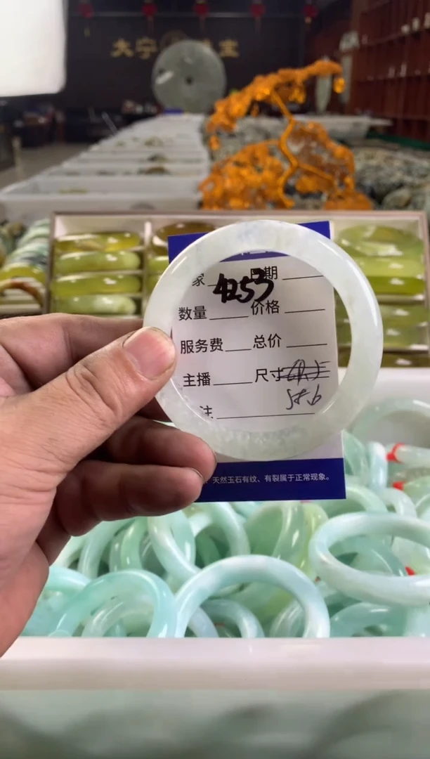 蛇纹石玉未镶嵌手镯4253