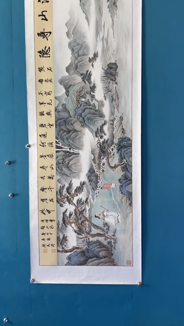 国画闪电购刘武绘画32