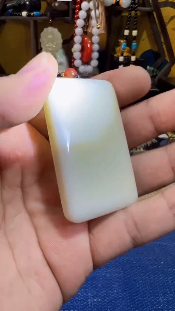 和田玉未镶嵌把件和田 羊油无事牌（飞铃文玩）