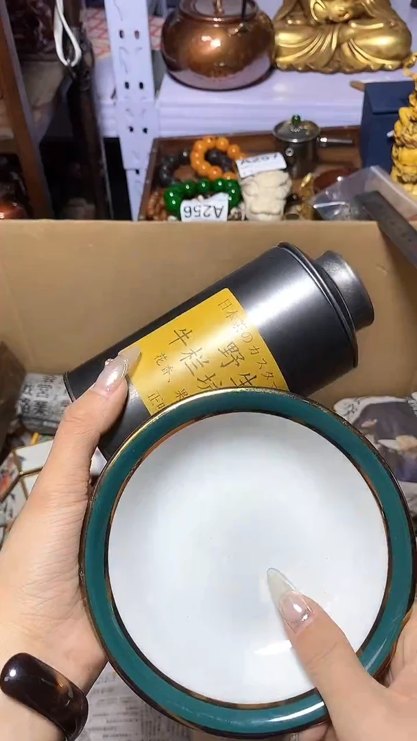 【闪购商品】瓷器瓷器瓷器瓷器