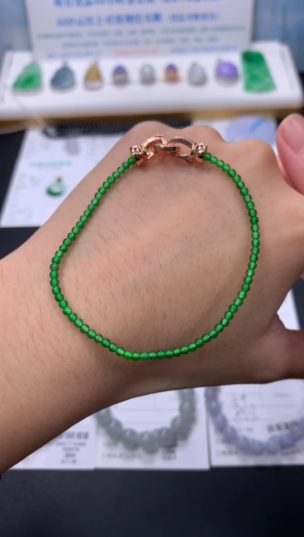 定制翡翠未镶嵌模式推广期48小时鉴赏期