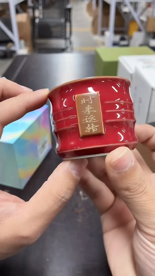 闪购商品闪购商品@@CC9726