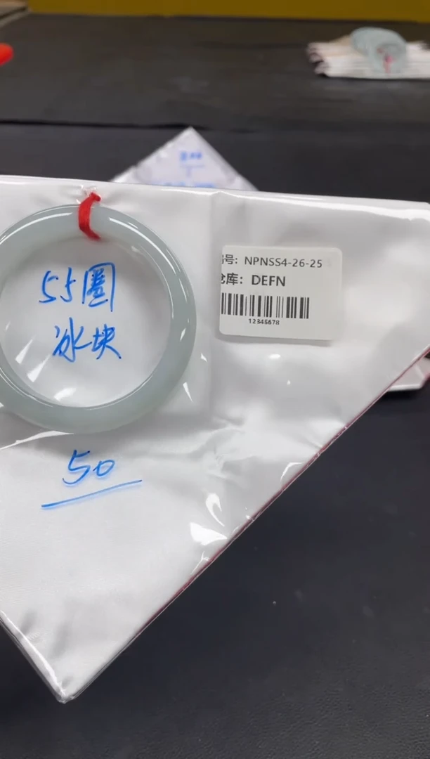 未镶嵌手镯翡翠翡翠手镯