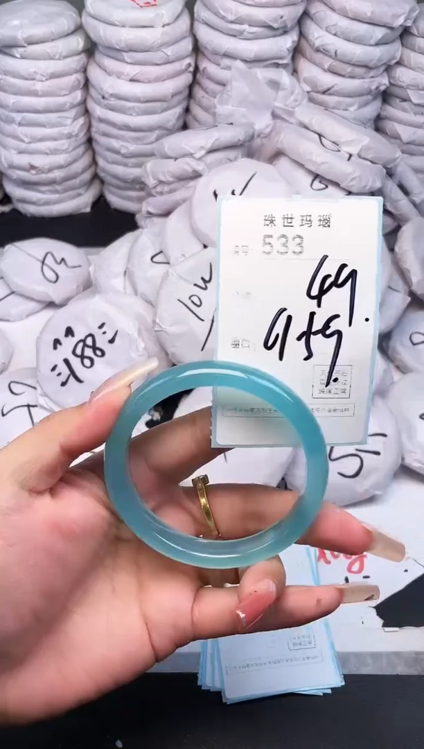 手镯玛瑙/玉髓未镶嵌533