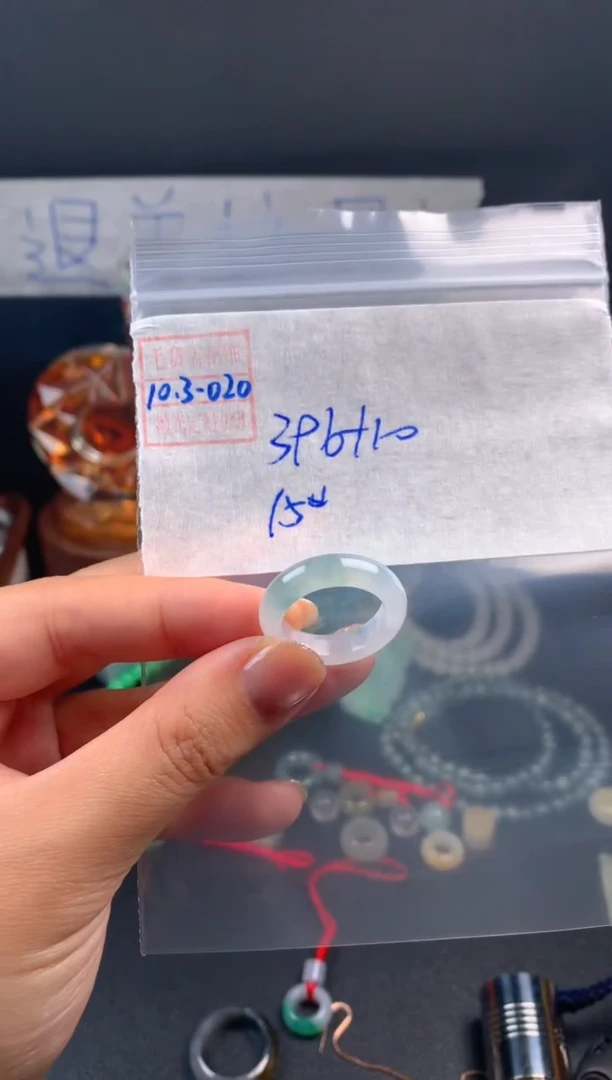 未镶嵌定制翡翠翡翠406元15#毛货需精细抛光020