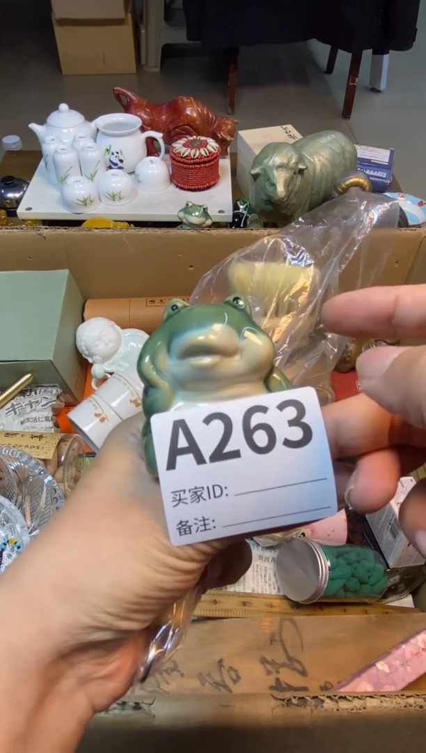 【闪购商品】瓷器瓷器瓷器瓷器