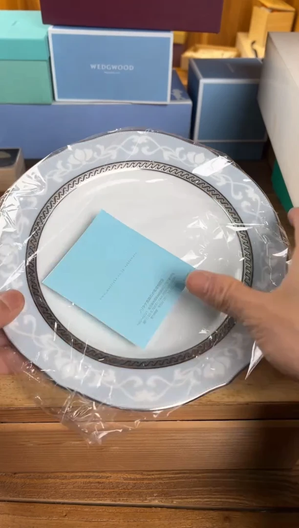 【闪购商品】瓷片g936好好好好好好