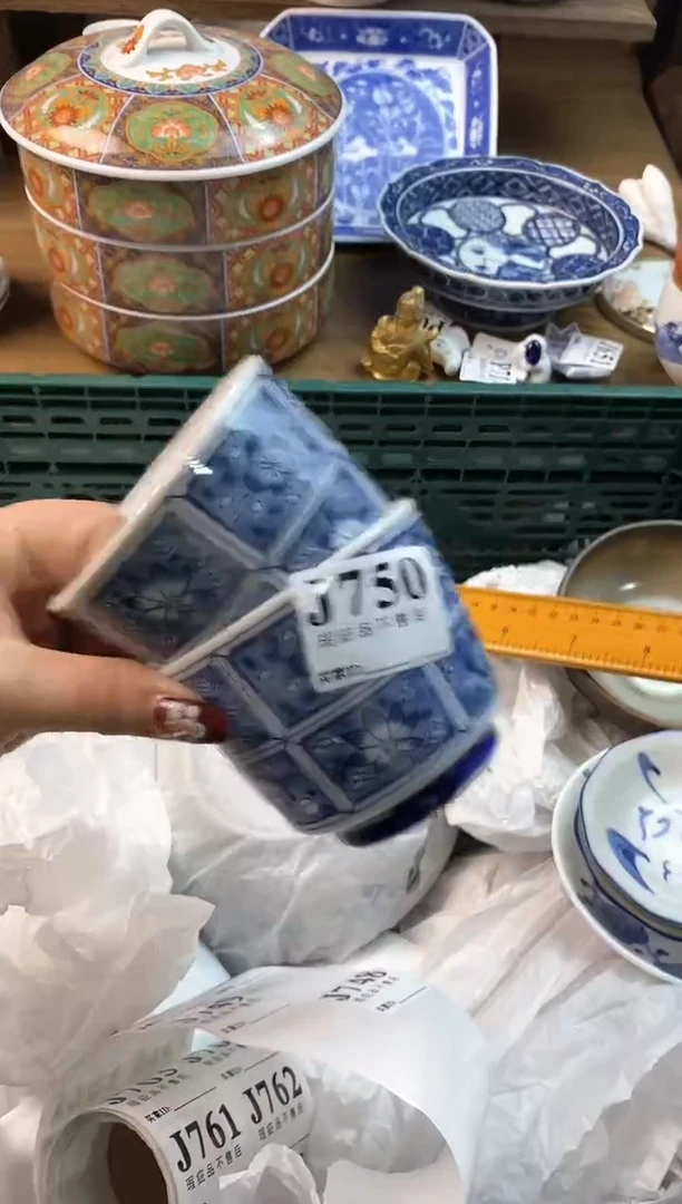 【闪购商品】瓷片[○･｀Д´･ ○]