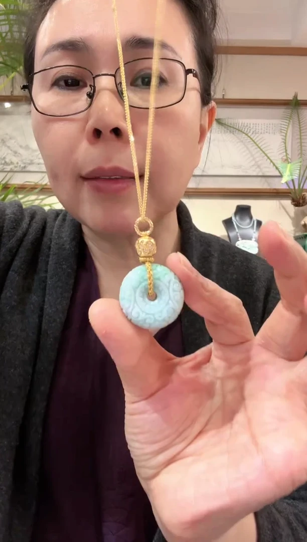 【闪购商品】翡翠颈饰未镶嵌国风