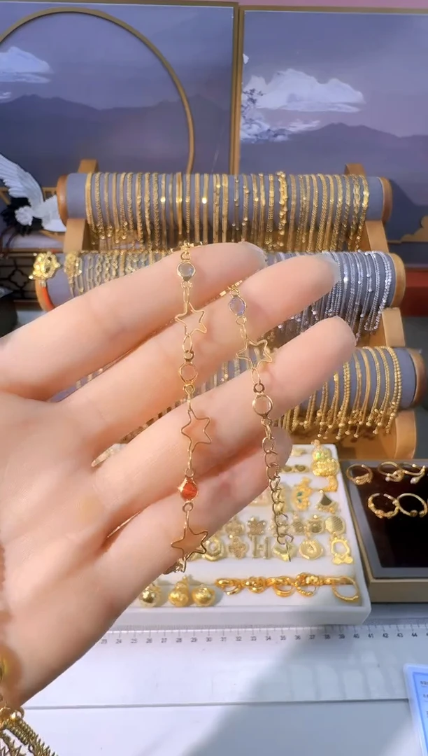 珐琅彩宝星星手链