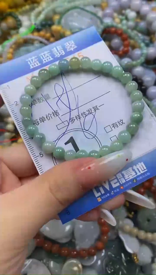 颈饰未镶嵌翡翠闪购0358545qq