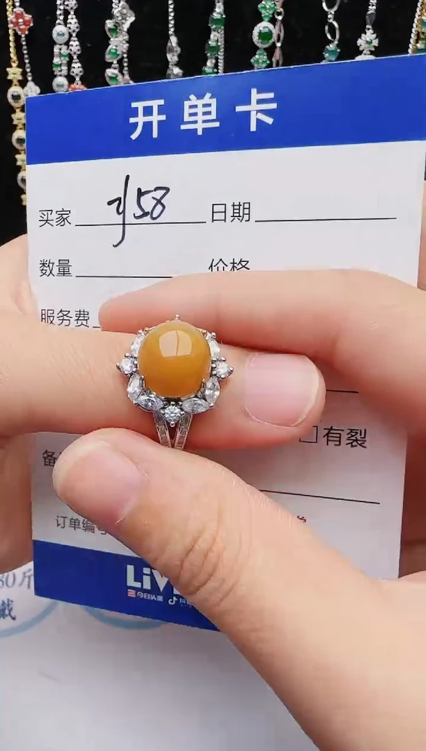 【闪购商品】翡翠戒指银S925镶嵌1111