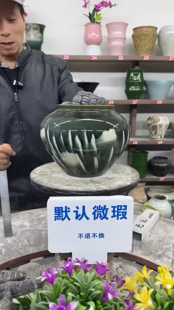 12-29-高19口15瑕-花盆