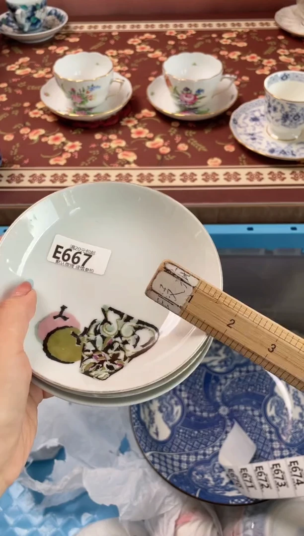 瓷片小*乖瓷器瓷器E667
