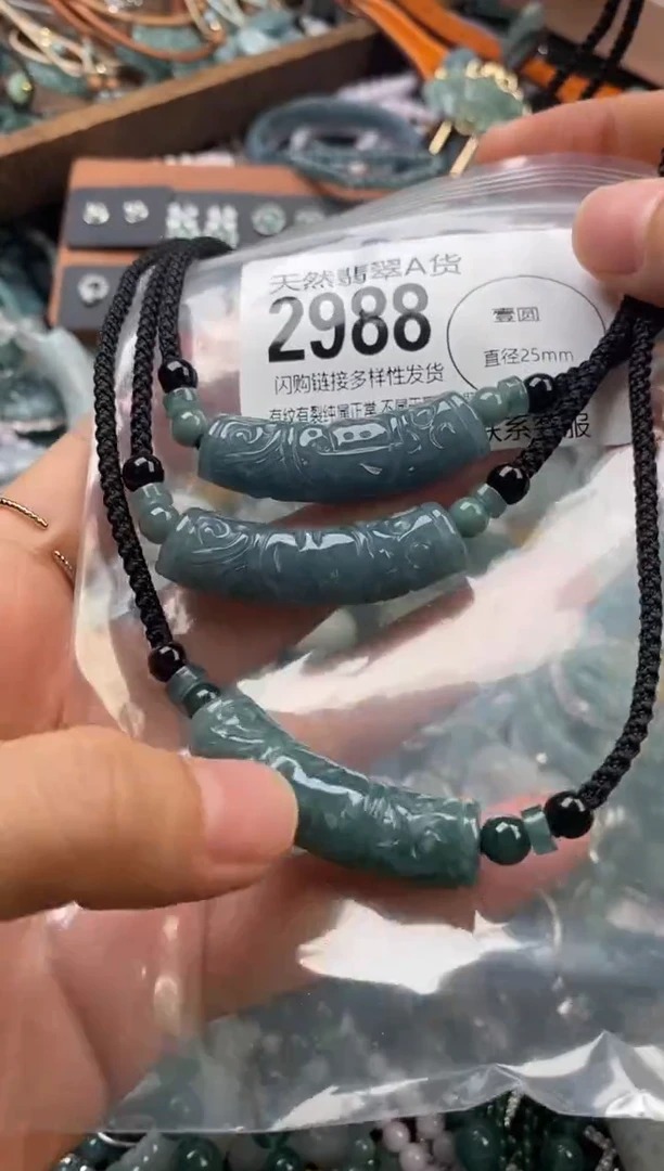颈饰未镶嵌翡翠多样性发其一2988