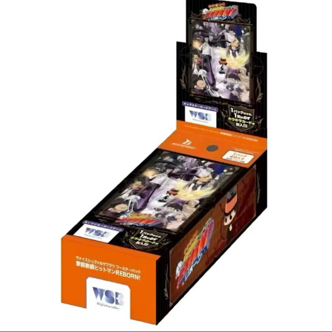 【家庭教师】家庭教师WSB对战卡 补充包 黑白双翼