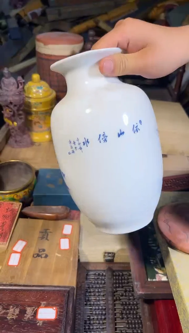 黄杨木1111111111111111111111