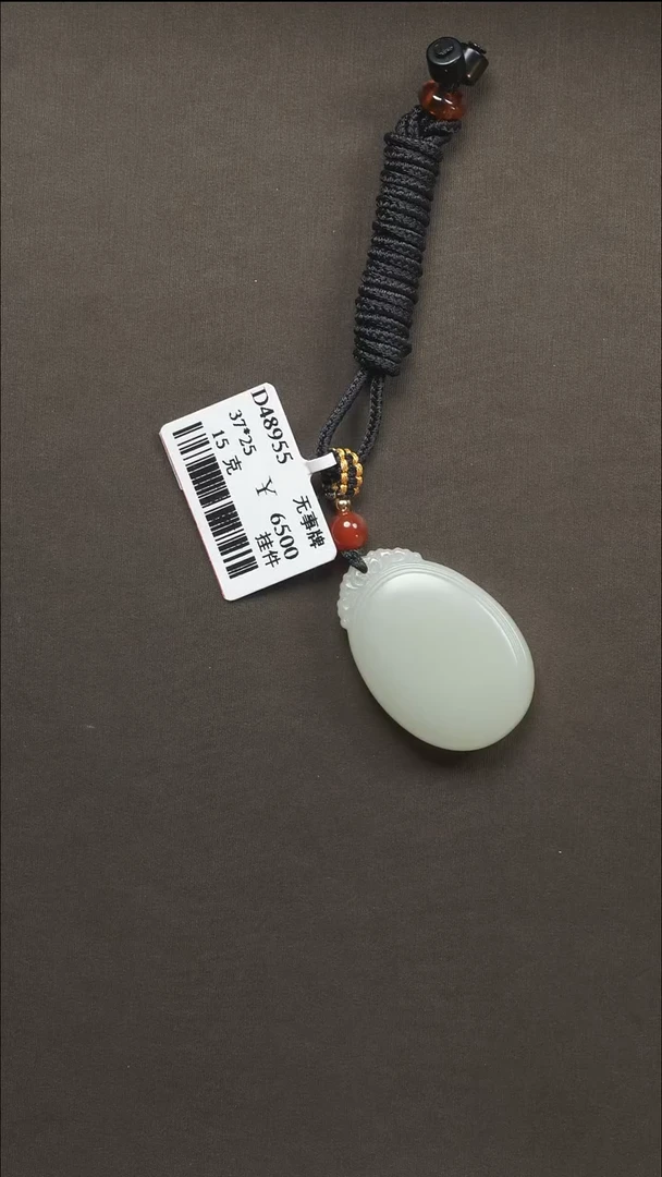 吊坠(不含链)未镶嵌和田玉61